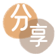 九江信用卡分享网 - 诚信24小时接单平台